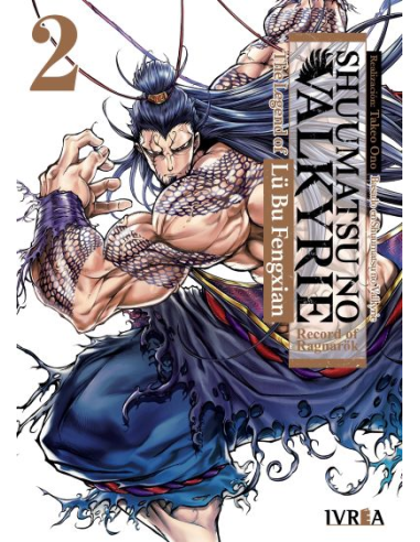 SHUUMATSU NO VALKYRIE: THE LEGEND OF...