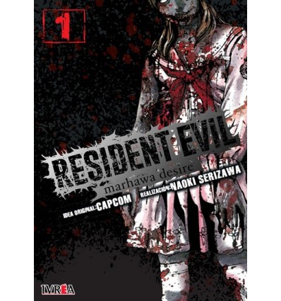 Resident Evil: Marhawa Desire 01