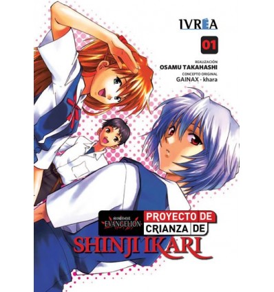 EVANGELION: PROYECTO DE CRIANZA DE SHINJI IKARI